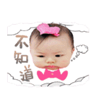Cute pretty Harper girl（個別スタンプ：26）