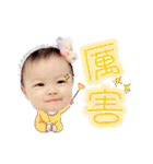 Cute pretty Harper girl（個別スタンプ：29）