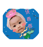 Cute pretty Harper girl（個別スタンプ：30）
