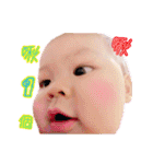Cute pretty Harper girl（個別スタンプ：31）