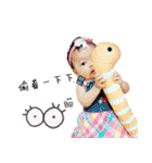 Cute pretty Harper girl（個別スタンプ：34）
