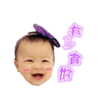 Cute pretty Harper girl（個別スタンプ：36）