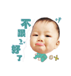 Cute pretty Harper girl（個別スタンプ：37）