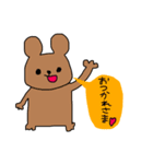 使える日常会話 おえかき風 part3 らくがき（個別スタンプ：3）