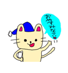 使える日常会話 おえかき風 part3 らくがき（個別スタンプ：12）