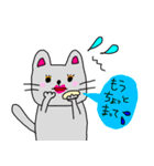 使える日常会話 おえかき風 part3 らくがき（個別スタンプ：30）