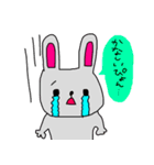 使える日常会話 おえかき風 part3 らくがき（個別スタンプ：38）