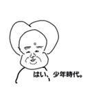 タコのおうすけくん2（個別スタンプ：7）