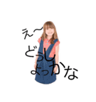 Leira（個別スタンプ：4）