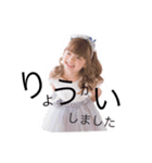 Leira（個別スタンプ：5）