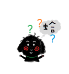 Woof ！（個別スタンプ：5）