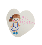 relax stamp nagomi（個別スタンプ：1）