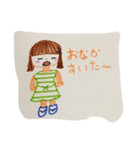 relax stamp nagomi（個別スタンプ：5）