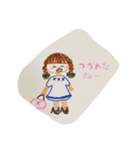 relax stamp nagomi（個別スタンプ：6）