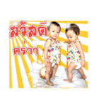 Twins little naughty（個別スタンプ：1）