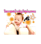 Twins little naughty（個別スタンプ：3）