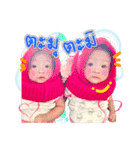 Twins little naughty（個別スタンプ：6）