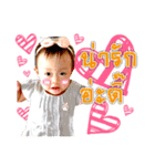 Twins little naughty（個別スタンプ：7）