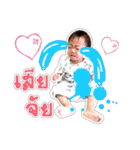 Twins little naughty（個別スタンプ：9）