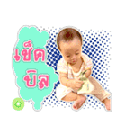 Twins little naughty（個別スタンプ：11）