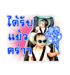 Twins little naughty（個別スタンプ：14）
