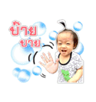 Twins little naughty（個別スタンプ：16）