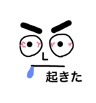 手書キ（個別スタンプ：2）
