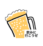 手書キ（個別スタンプ：6）