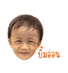 Baby Pasu（個別スタンプ：1）
