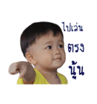 Baby Pasu（個別スタンプ：3）