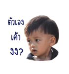 Baby Pasu（個別スタンプ：4）