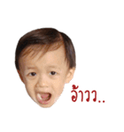 Baby Pasu（個別スタンプ：6）