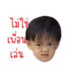 Baby Pasu（個別スタンプ：12）