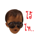 Baby Pasu（個別スタンプ：13）