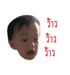 Baby Pasu（個別スタンプ：14）