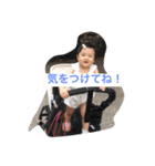 We love Miyu（個別スタンプ：4）