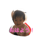 We love Miyu（個別スタンプ：6）