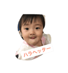 We love Miyu（個別スタンプ：8）