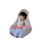 We love Miyu（個別スタンプ：10）