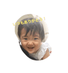 We love Miyu（個別スタンプ：11）