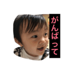 We love Miyu（個別スタンプ：14）