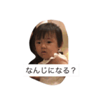 We love Miyu（個別スタンプ：15）