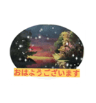 押し花キラキラスタンプ（個別スタンプ：2）
