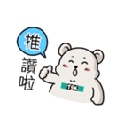 TSK polar bear（個別スタンプ：5）