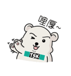TSK polar bear（個別スタンプ：8）