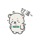 TSK polar bear（個別スタンプ：10）