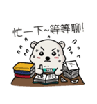 TSK polar bear（個別スタンプ：13）