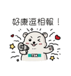 TSK polar bear（個別スタンプ：15）