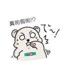 TSK polar bear（個別スタンプ：16）