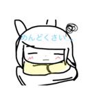 水菜の画伯（個別スタンプ：6）
